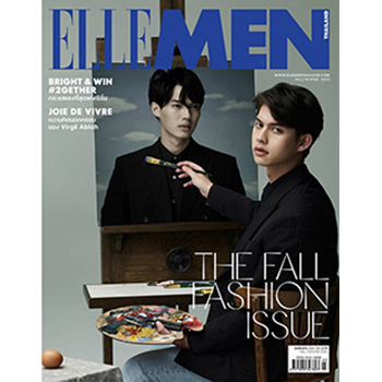 2gether 関連グッズ】雑誌「ELLE MEN」 （Cover B) 表紙：BRIGHT＆WIN