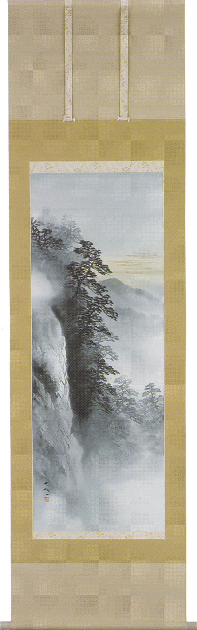 掛け軸 水墨山水 吉井大起 尺五立 【通販】