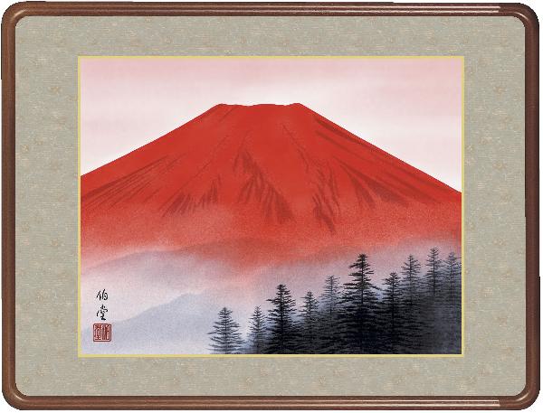 額 赤富士,小川伯堂