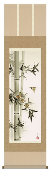 掛け軸 竹に雀 田村竹世