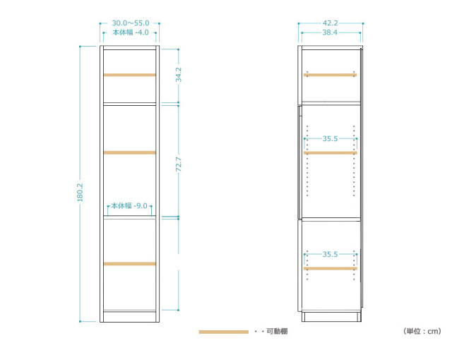 セミオーダー壁面収納GRANNER2(グラナー2）片開きポリカ扉ラック（幅41