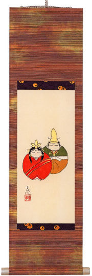 今井玄花の商品一覧