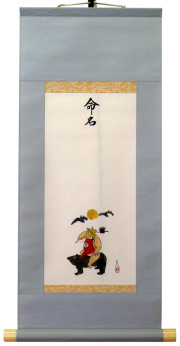 今井玄花の商品一覧