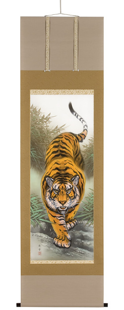 猛虎 中島清堂（直筆） 【掛け軸の販売専門店 掛軸倶楽部】