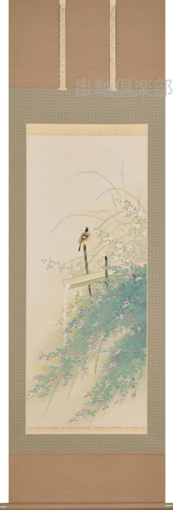 萩 出口華凰 尺五立【直筆作品】