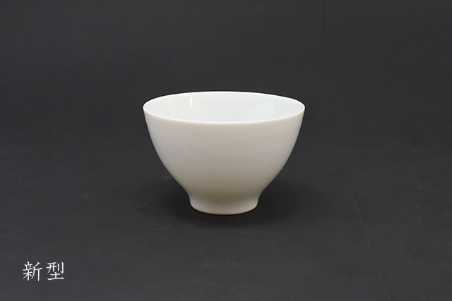 美濃焼】新形状 白磁煎茶碗 直径9．3cm×高さ6cm 容量約