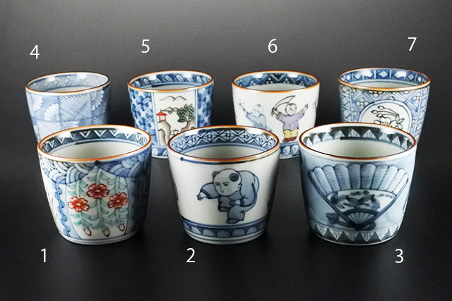 6代】佐藤走波 そば猪口 直径7．8cm×高さ6．6cm