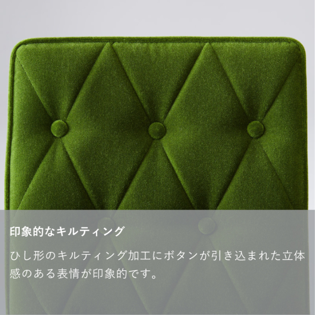 カフェチェア｜オンラインストア｜カリモク60オフィシャルショップ