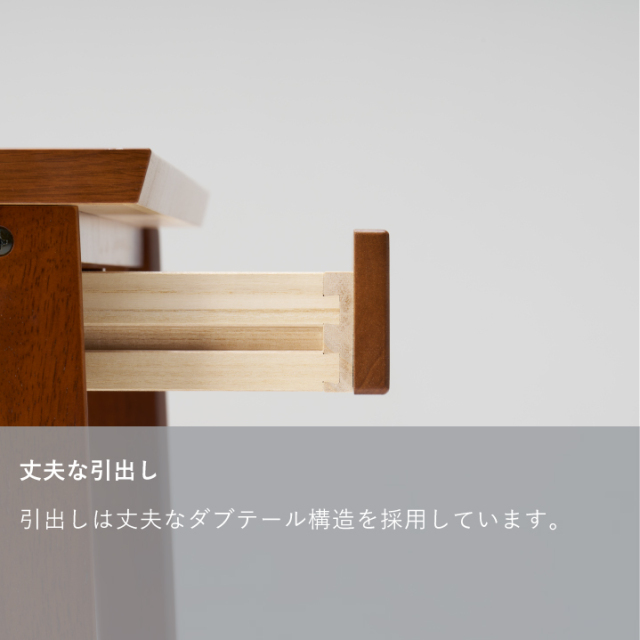 デスク｜オンラインストア｜カリモク60オフィシャルショップ