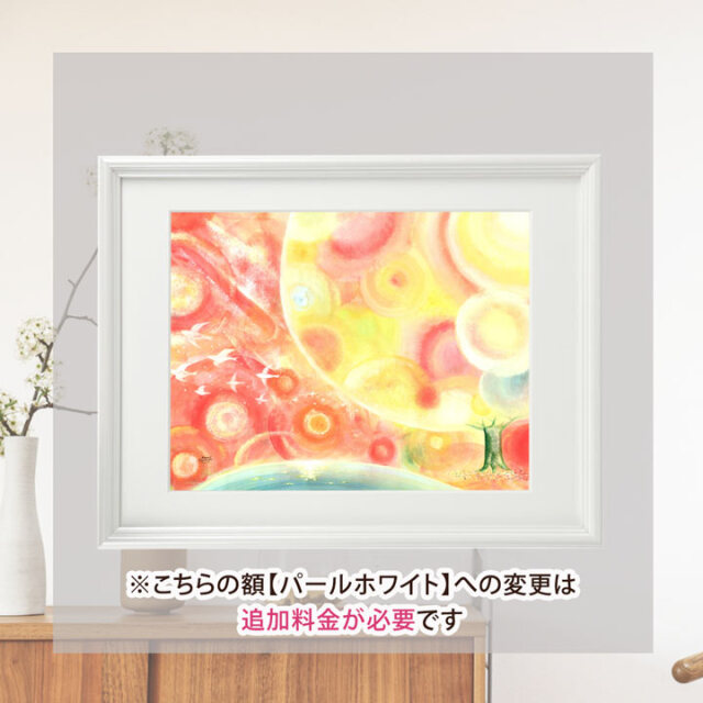 優しい絵画・オレンジ色の絵 「縁(えん) 全ての出逢いに感謝」 壁掛け