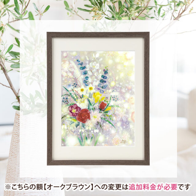 絵画 インテリア 「風花 ～kazahana～」 冬 玄関 風水 運気 リビング