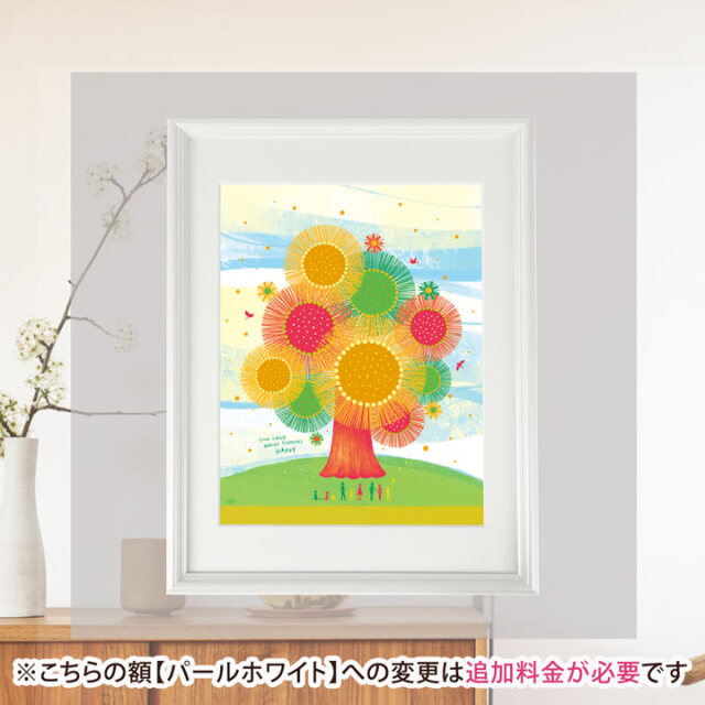 壁掛け 絵 ひまわり 花の絵 「笑顔の木」 階段に飾る絵 風水 元気が