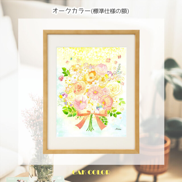 絵画 花束 「光 ～ hikari ～」 水彩画 バラ 癒し 幸せ 玄関 風水