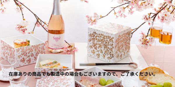 和の伝統を受け継ぐ漆器。ギフトにも最適な北市漆器店の通販サイト。