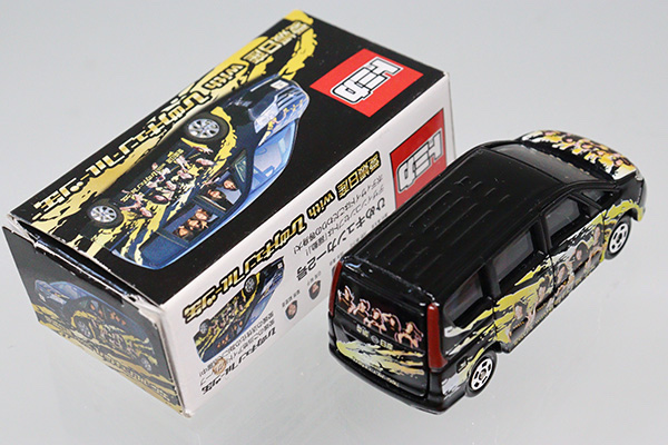 ミニカーショップ ケンボックス トミカ 特注・その他 日産セレナ・愛媛