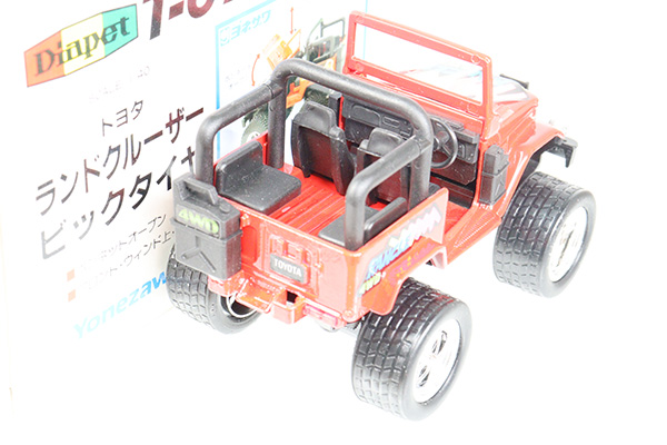 ミニカーショップ ケンボックス ダイヤペット☆T-67☆トヨタ