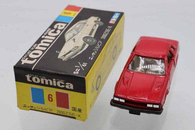 ミニカーショップ ケンボックス トミカ 黒箱☆6☆日産シルビア 2000ZSE