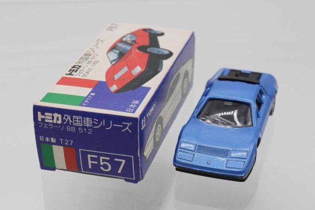 ミニカーショップ ケンボックス トミカ 青箱☆F57☆フェラーリBB 512