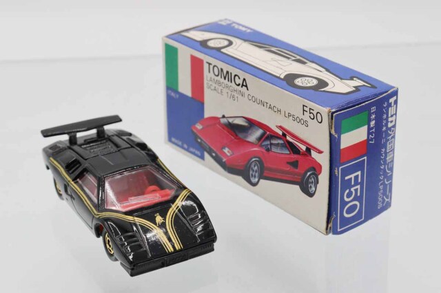 ミニカーショップ ケンボックス トミカ 青箱☆F50☆ランボルギーニ