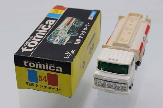 ミニカーショップ ケンボックス トミカ 黒箱☆54☆日野タンクローリー