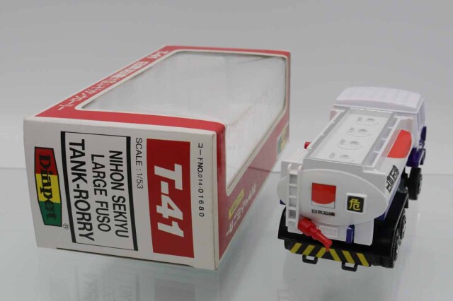 ミニカーショップ ケンボックス ダイヤペット☆T-41☆三菱ふそう日本