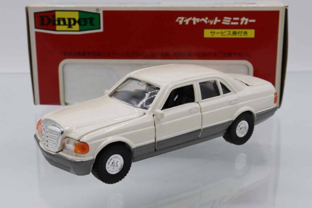 ミニカーショップ ケンボックス