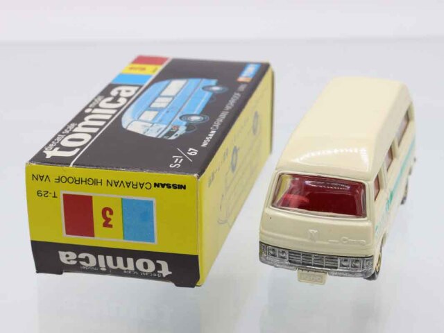 ミニカーショップ ケンボックス トミカ 黒箱☆3☆日産キャラバン