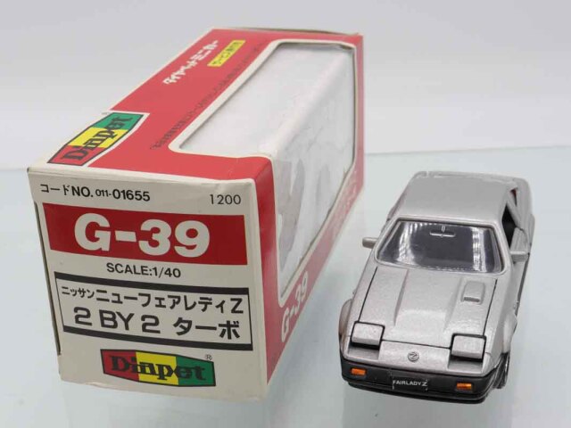 ミニカーショップ ケンボックス ダイヤペット☆G-39☆日産ニュー