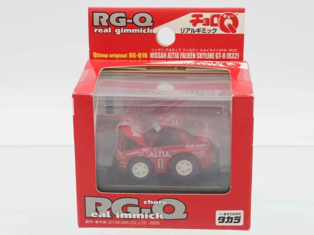 チョロQ｜トミカの絶版ミニカー買取ならケンボックス