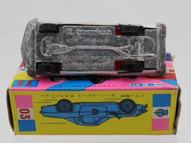 ミニカーショップ ケンボックス トミカ特注（日本製）☆03☆マツダ