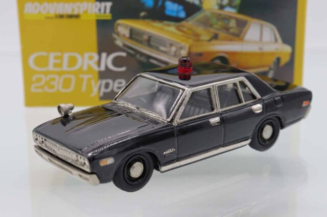 アンチモニー製｜トミカの絶版ミニカー買取ならケンボックス