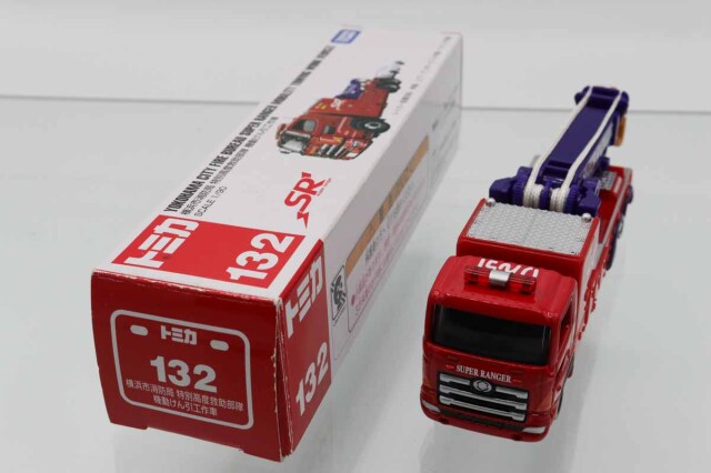 ミニカーショップ ケンボックス ロングトミカ☆132☆日野プロフィア