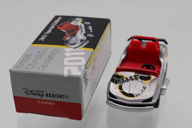 ミニカーショップ ケンボックス ディズニートミカグランドサーキット