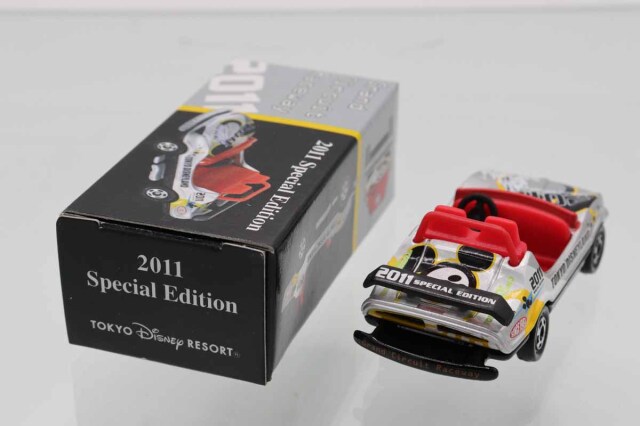 ミニカーショップ ケンボックス ディズニートミカグランドサーキット