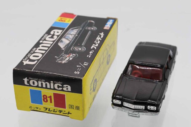 ミニカーショップ ケンボックス トミカ 黒箱☆81-1-4☆日産