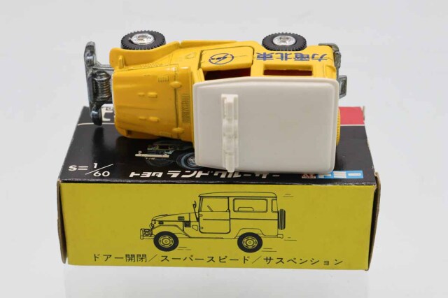 ミニカーショップ ケンボックス トミカ 黒箱☆2☆トヨタ