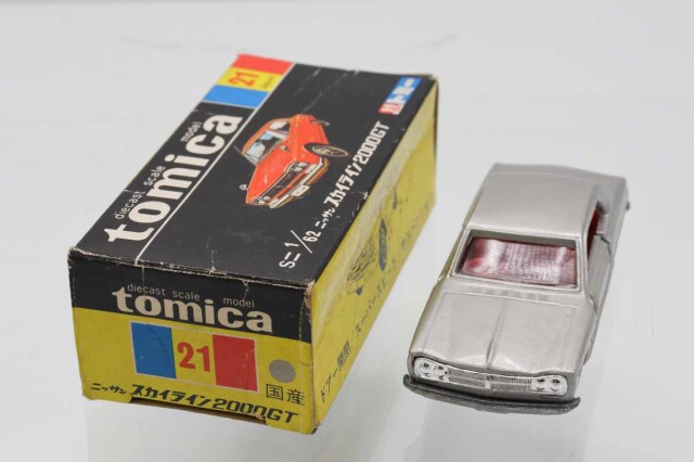 ミニカーショップ ケンボックス トミカ 黒箱☆21☆日産スカイライン