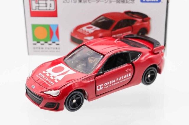 モーターショー ミニカーショップ ケンボックス