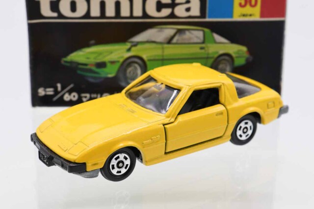 トミカ 黒箱｜トミカの絶版ミニカー買取ならケンボックス