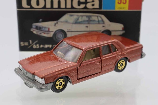 トミカ 黒箱｜トミカの絶版ミニカー買取ならケンボックス