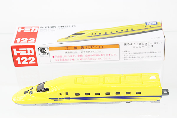 ミニカーショップ ケンボックス ?ロングトミカ☆122☆923系 ドクター