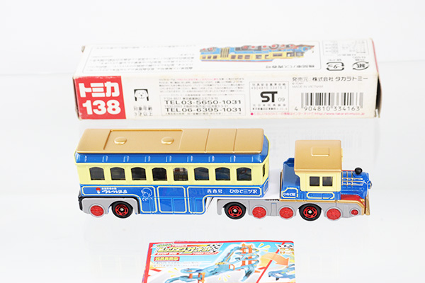 ミニカーショップ ケンボックス ?ロングトミカ☆138☆機関車バス青春号
