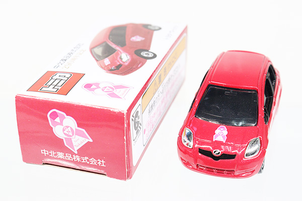 ミニカーショップ ケンボックス トミカ特注・その他トヨタヴィッツ※中