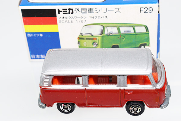 ミニカーショップ ケンボックス トミカ 青箱☆F29☆フォルクスワーゲン