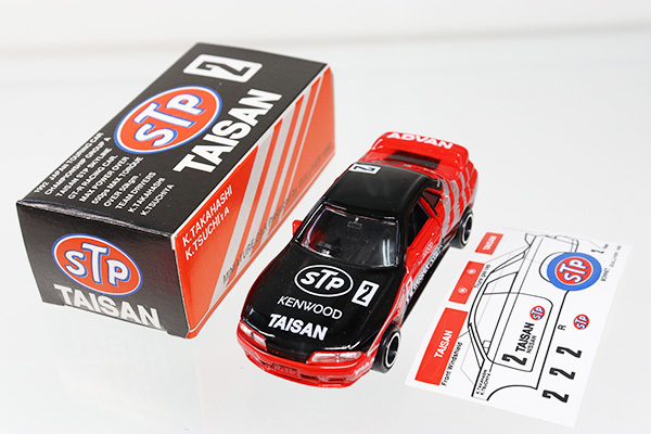 ミニカーショップ ケンボックス トミカ特注(日本製)日産タイサンGT-R