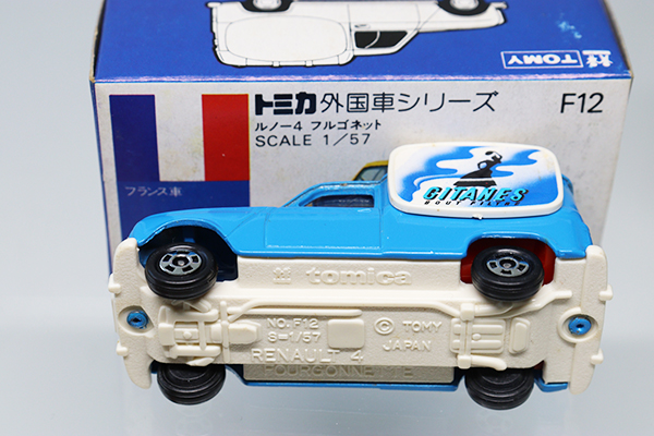ミニカーショップ ケンボックス トミカ 青箱☆F12-2-3☆ルノー4