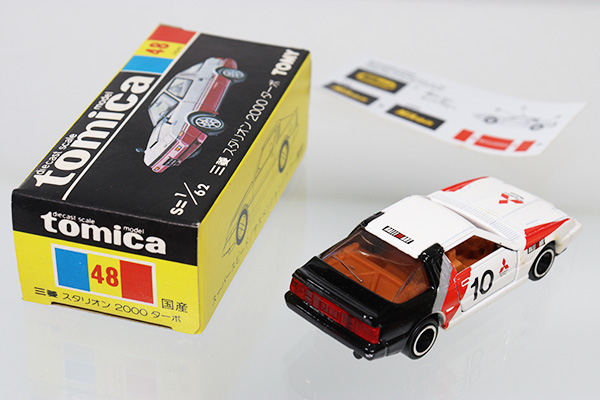 ミニカーショップ ケンボックス トミカ 黒箱☆48☆三菱スタリオン2000