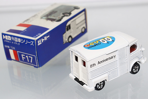 ミニカーショップ ケンボックス トミカ 青箱☆F17☆シトロエンH