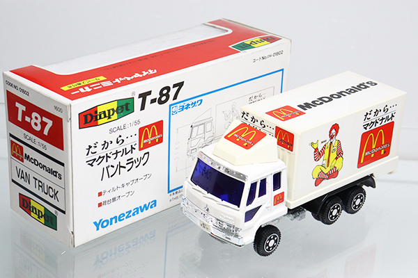 ミニカーショップ ケンボックス ダイヤペット☆T-87☆三菱ふそう