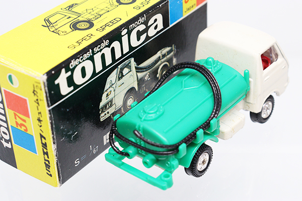 ミニカーショップ ケンボックス トミカ 黒箱☆37☆いすゞエルフ